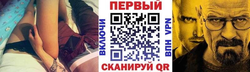Амфетамин 98%  Калуга 