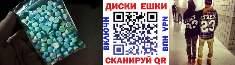 ЭКСТАЗИ VHQ  маркетплейс официальный сайт  Калуга  KRAKEN зеркало 