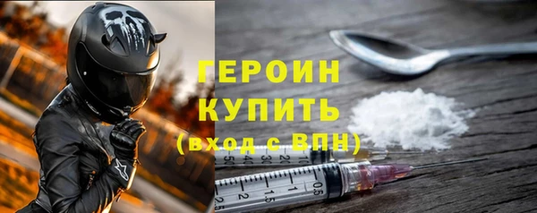 МДПВ Володарск