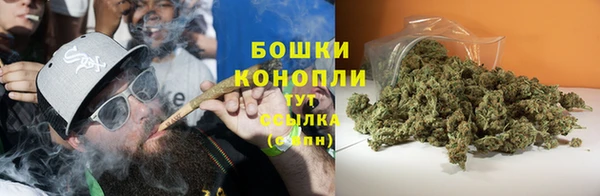 спайс Волоколамск