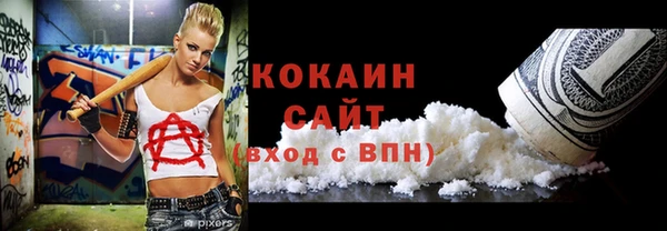 дмт Волосово