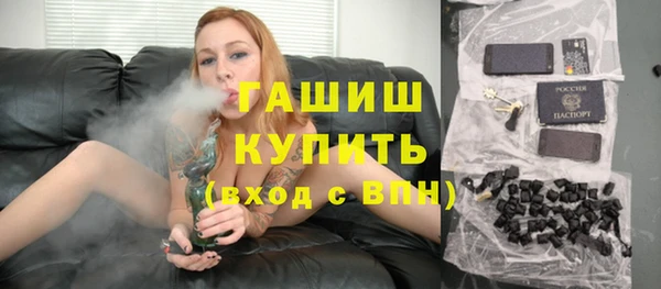 МДПВ Володарск