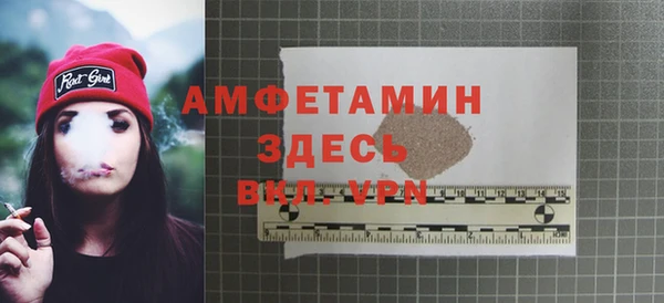 МДПВ Володарск