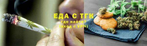 дмт Волосово