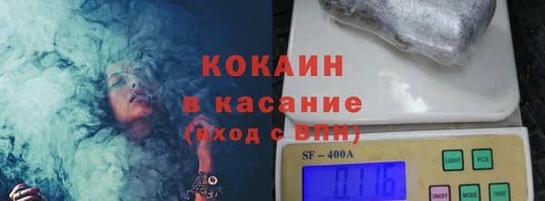 дмт Волосово