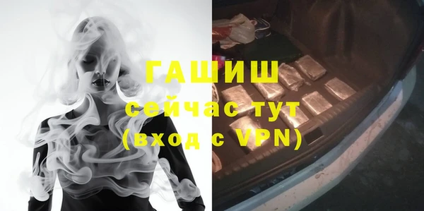 МДПВ Володарск