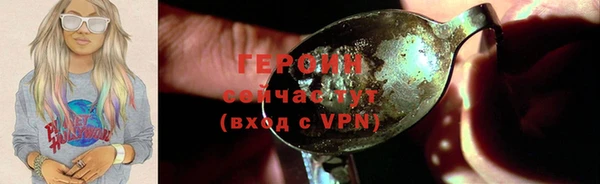 ешки Осташков