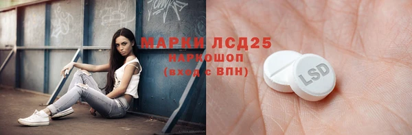 дмт Волосово