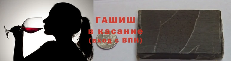 дмт Волосово
