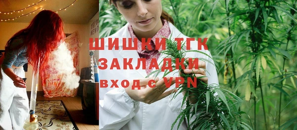 дмт Волосово