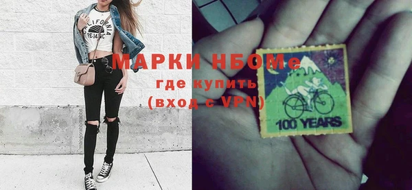 МДПВ Володарск