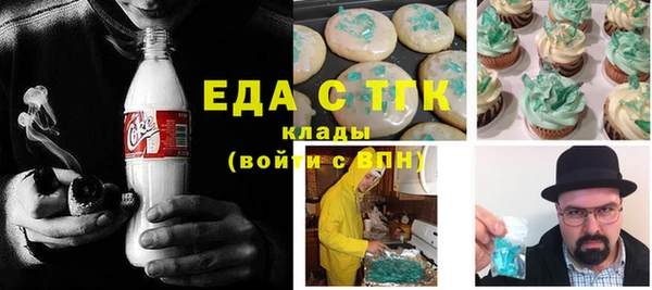 МДПВ Володарск