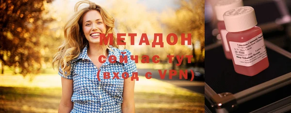 МДПВ Володарск