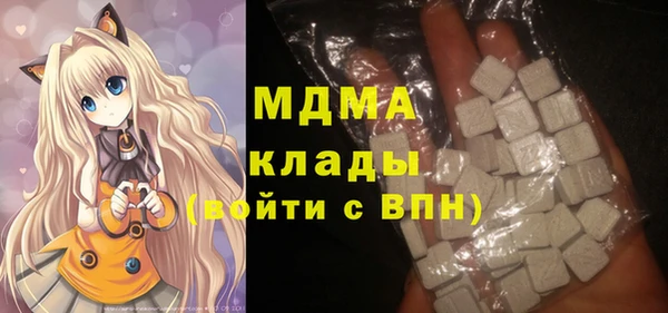 МДПВ Володарск