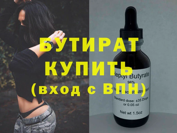 МДПВ Володарск
