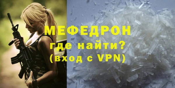 ALPHA-PVP Остров