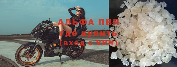 МДПВ Володарск