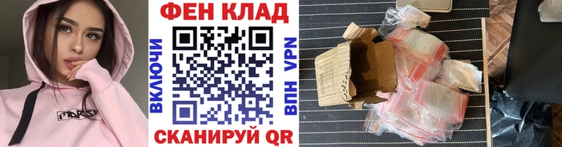 кракен онион  Калуга  МЕТАМФЕТАМИН кристалл 