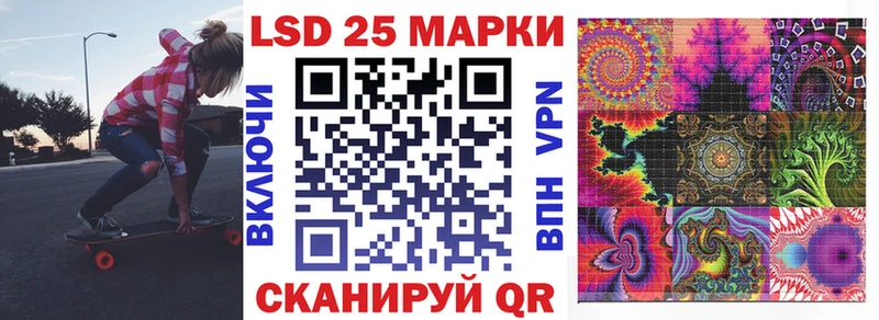 Марки NBOMe 1,5мг  Калуга 