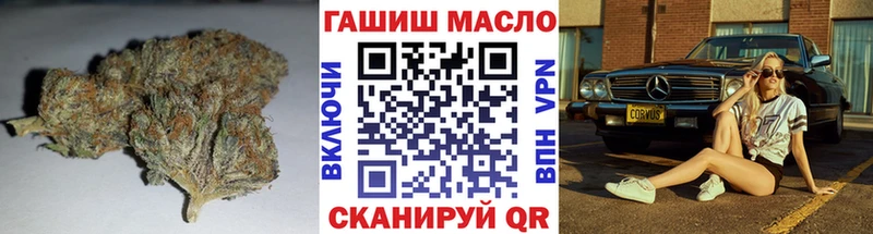где продают   Калуга  ТГК концентрат 